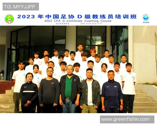 足球传奇教练的辉煌历程与战术智慧探秘之旅